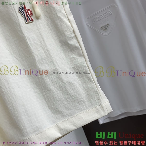 ���� ��**�� �ݹ��� MO194331-2