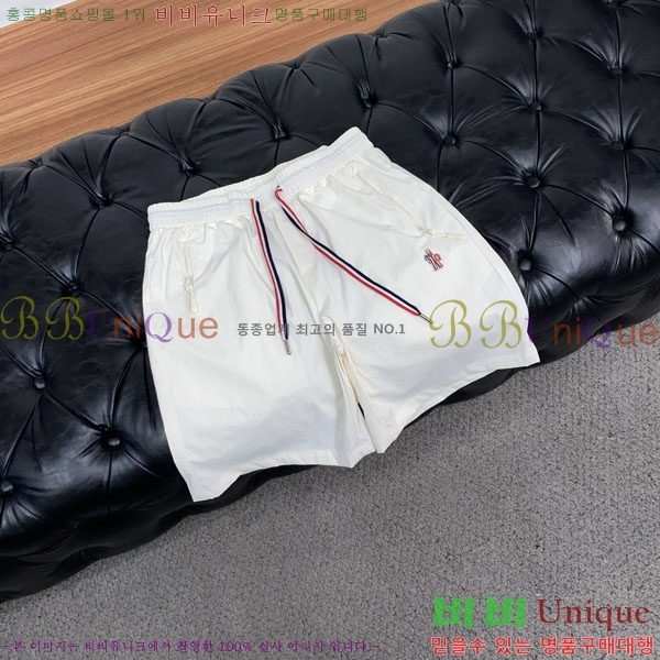 ���� ��**�� �ݹ��� MO194331-2