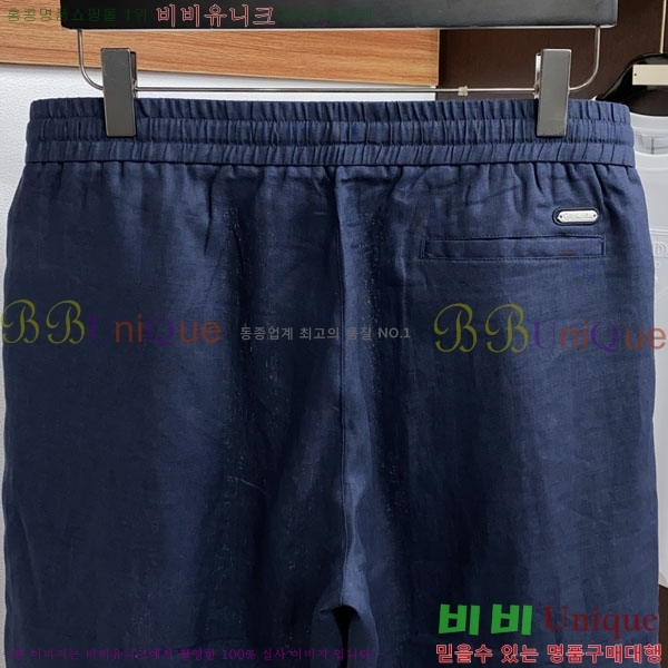 ���� �η��ǾƳ� �ݹ��� LP896424-1