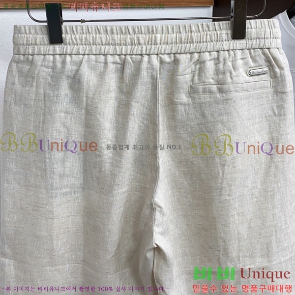 ���� �η��ǾƳ� �ݹ��� LP896424-2