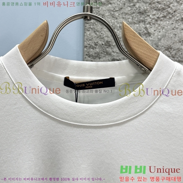 ���� ����*�� ���� Ƽ���� 20LV2651212-1