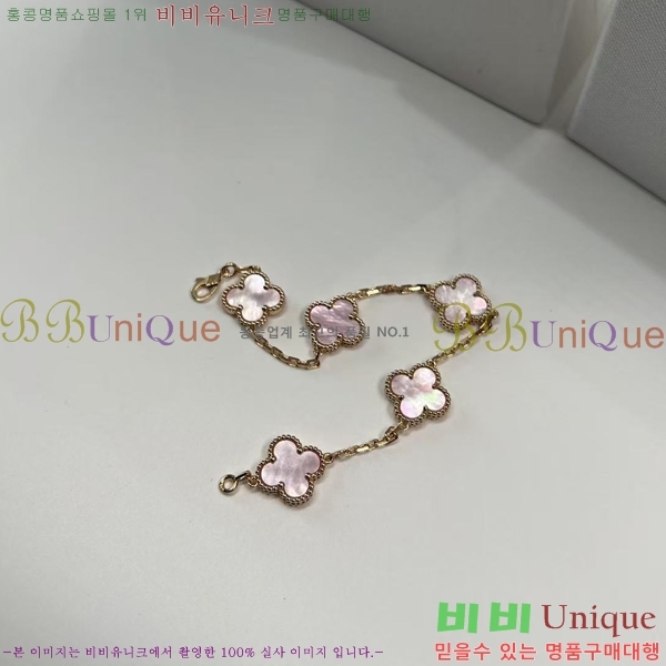 ��Ŭ�������� ���Ժ�� 5�� ��Ƽ�� ���� VA26623-7