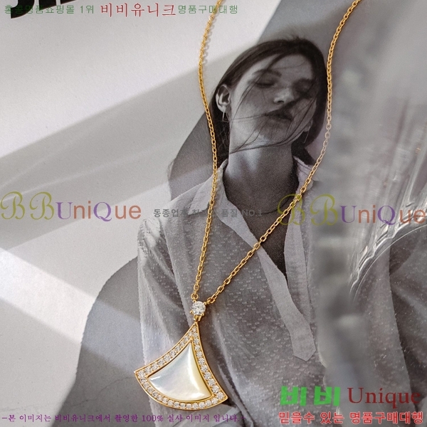 ���� �Ұ��� ����� BV3645456-4