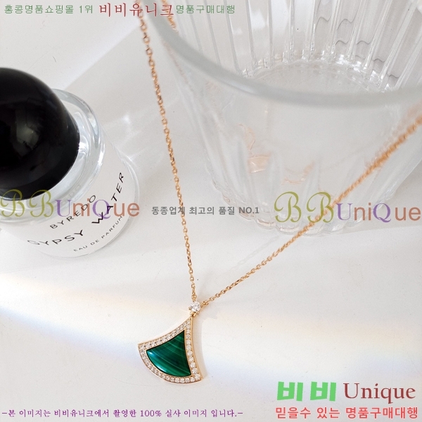 ���� �Ұ��� ����� BV3645456-4