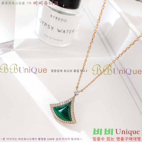 ���� �Ұ��� ����� BV3645456-4