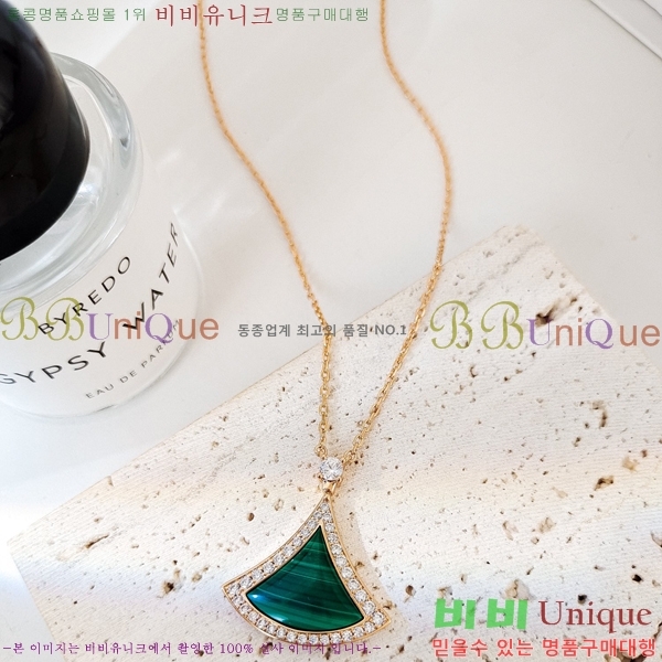 ���� �Ұ��� ����� BV3645456-4
