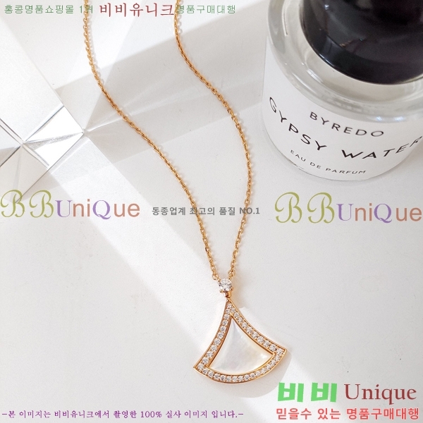 ���� �Ұ��� ����� BV3645456-4