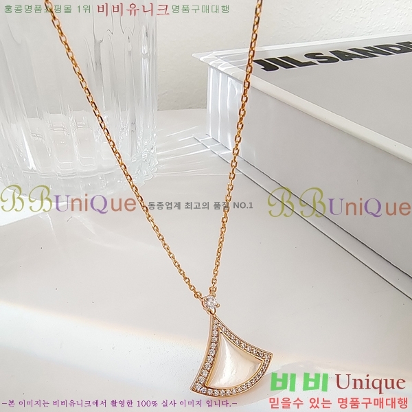 ���� �Ұ��� ����� BV3645456-4