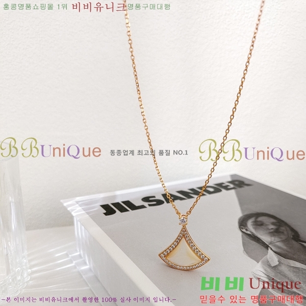 ���� �Ұ��� ����� BV3645456-4