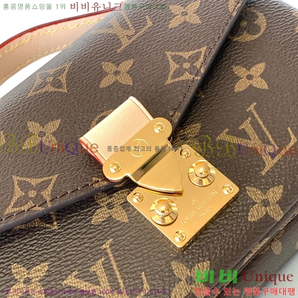 #����*�� ����� M46279-101