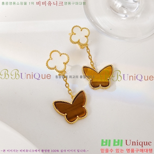 ���� ��Ŭ���� �� ���� �Ͱ��� VA34564-11