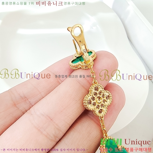 ���� ��Ŭ���� �� ���� �Ͱ��� VA34564-7