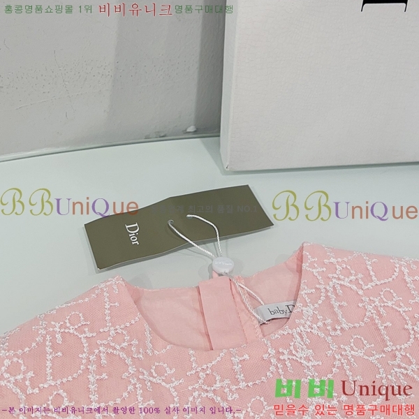 Ű�� ��� ���ǽ� DO356436-1