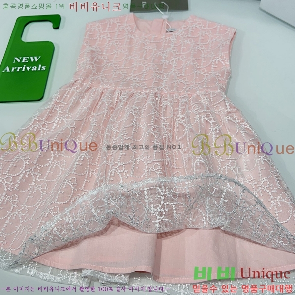 Ű�� ��� ���ǽ� DO356436-1