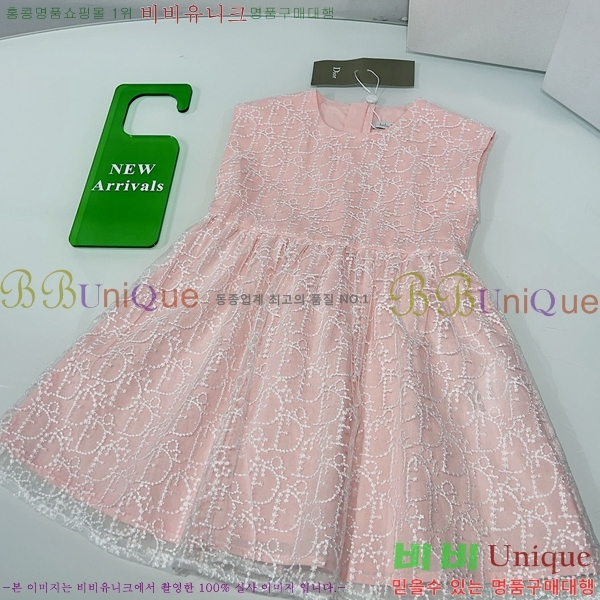 Ű�� ��� ���ǽ� DO356436-1