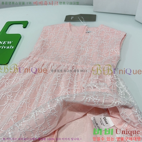 Ű�� ��� ���ǽ� DO356436-1