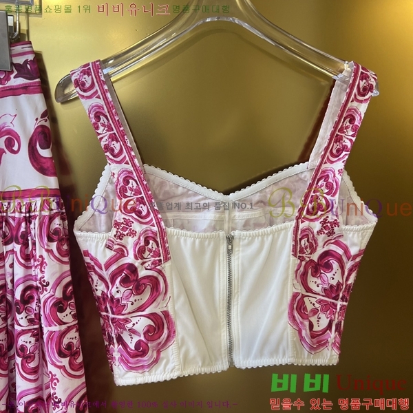 ���� ��ü�ذ��ٳ� ��Ʈ DG334637-6