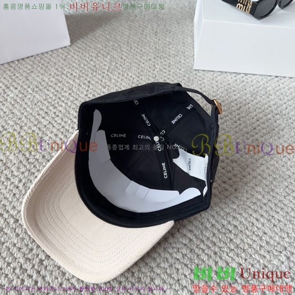 ������ ���� YTG26359-4