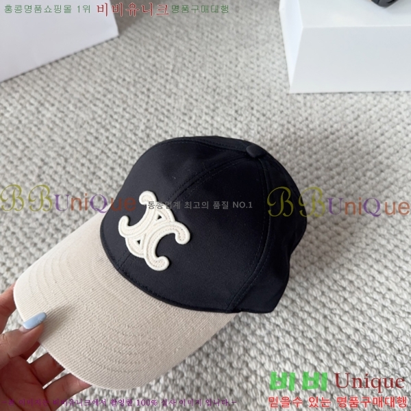 ������ ���� YTG26359-3