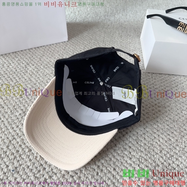 ������ ���� YTG26358-3