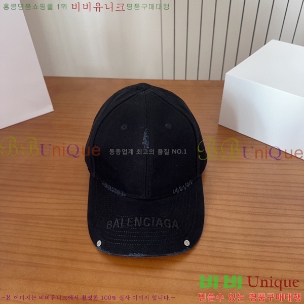 �������� �߷��þư� ���� B6523094-2