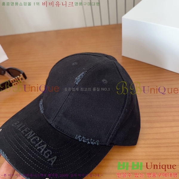 �������� �߷��þư� ���� B6523094-2