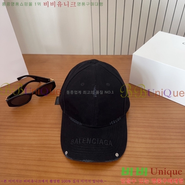 �������� �߷��þư� ���� B6523094-2