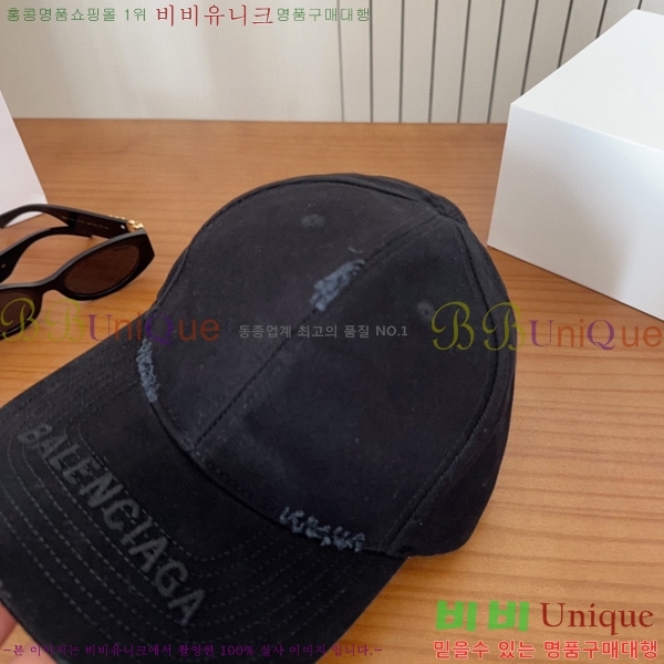 �������� �߷��þư� ���� B6523094-2
