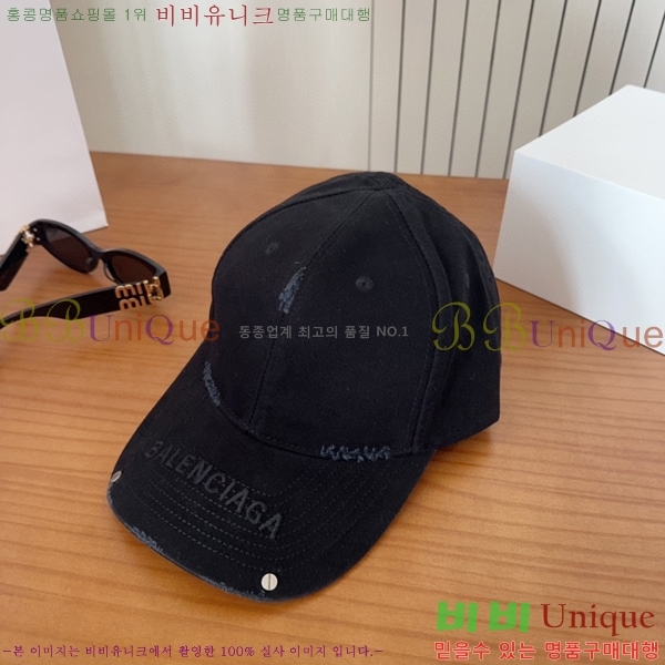 �������� �߷��þư� ���� B6523094-2