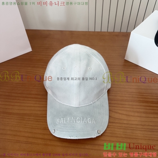 �������� �߷��þư� ���� B6523094-1