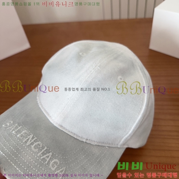 �������� �߷��þư� ���� B6523094-1