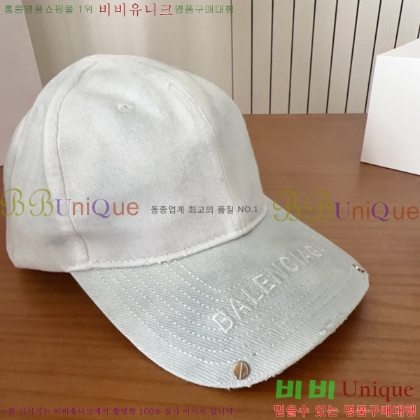 �������� �߷��þư� ���� B6523094-1