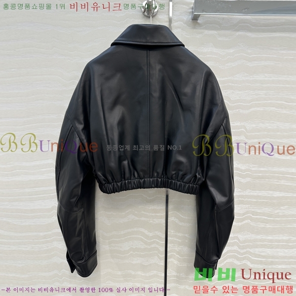 ���� ����� �簡�� ��Ŷ PA332456044-1