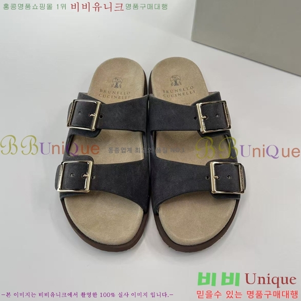 ���� ���ڷ� ��ġ�ڸ� ������ BC302201-9