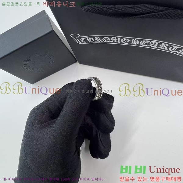 �������� ũ������ ���� CHS125474