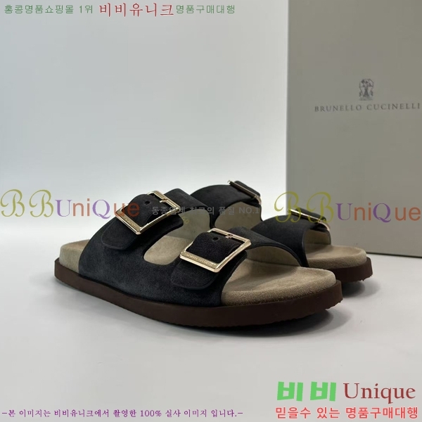 ���� ���ڷ� ��ġ�ڸ� ������ BC302201-9
