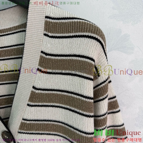 ���� ���ڷ� ��ġ�ڸ� ������ ����� BC4604345-3