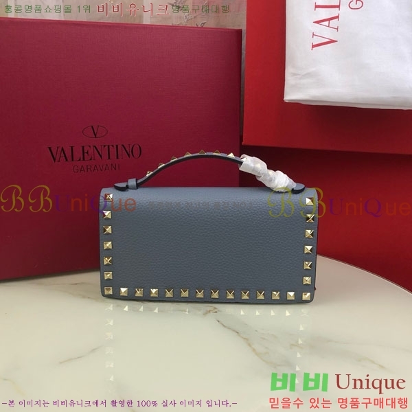 #�߷�Ƽ�� �����͵� ü�� ž �ڵ� ����� 4017-101