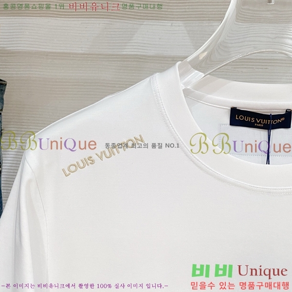 ���� ���̺��� ���� Ƽ���� LV6152439-1