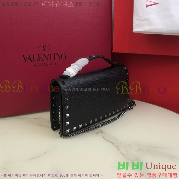 #�߷�Ƽ�� �����͵� ü�� ž �ڵ� ����� 4017-102
