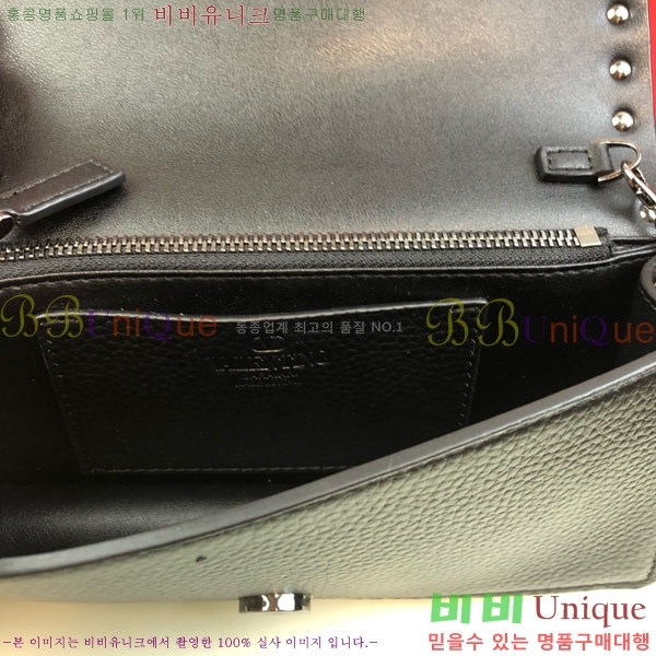 #�߷�Ƽ�� �����͵� ü�� ž �ڵ� ����� 4017-102