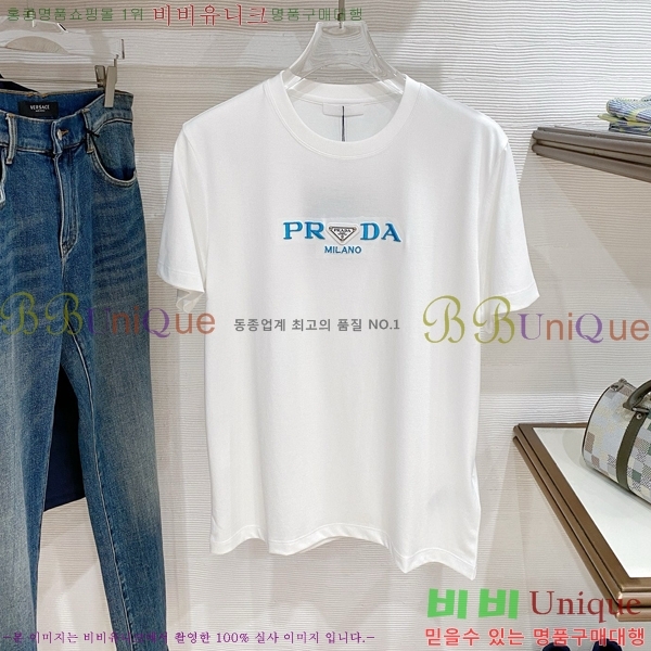 ���� ����� ���� Ƽ���� PR257370-1