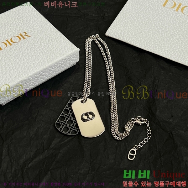 ��� ����� DO232626-5
