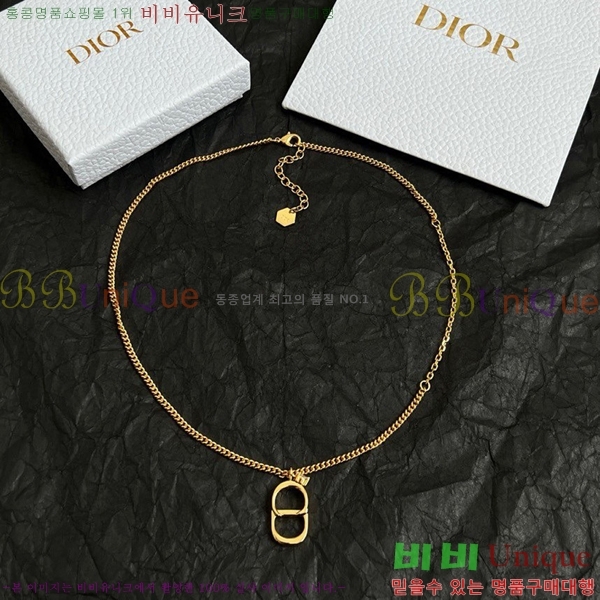 ��� ����� DO232626-6
