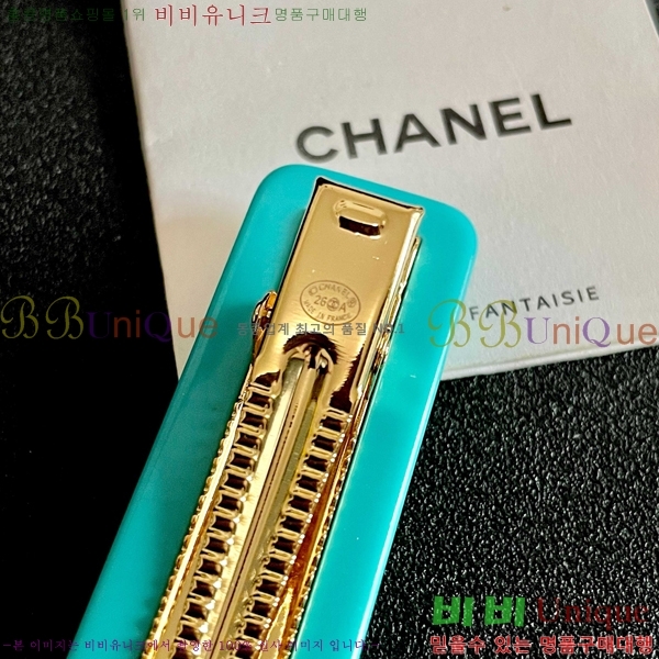 ���� ��* ��� ������ CH4326467-7