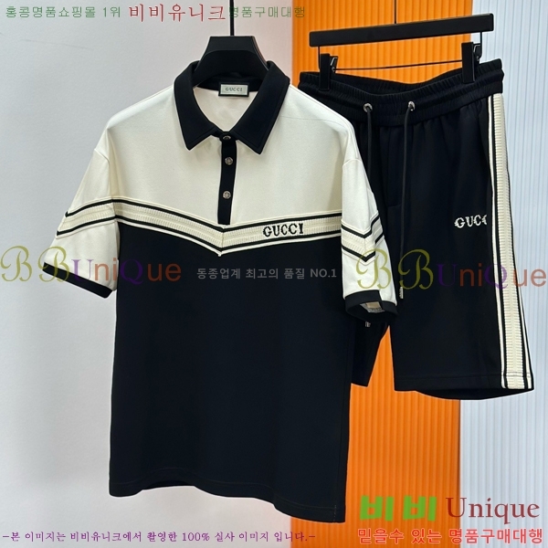 ���� ���� ��Ʈ GU286730-2