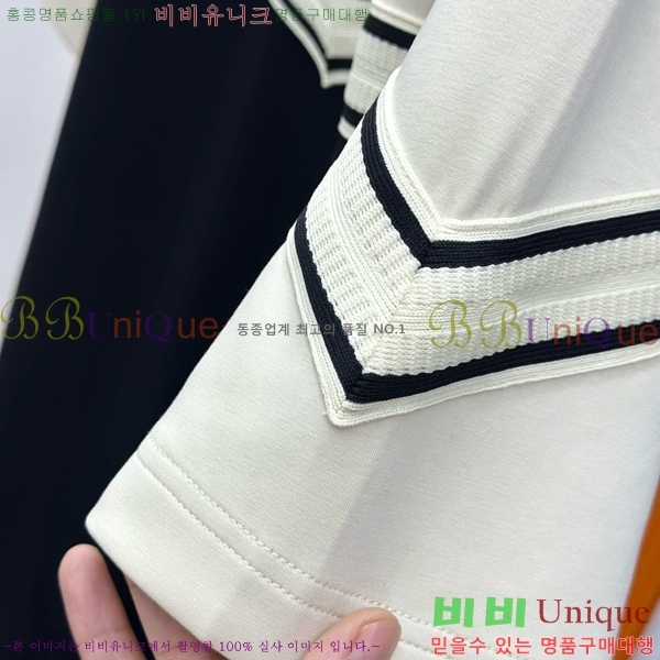 ���� ���� ��Ʈ GU286730-2