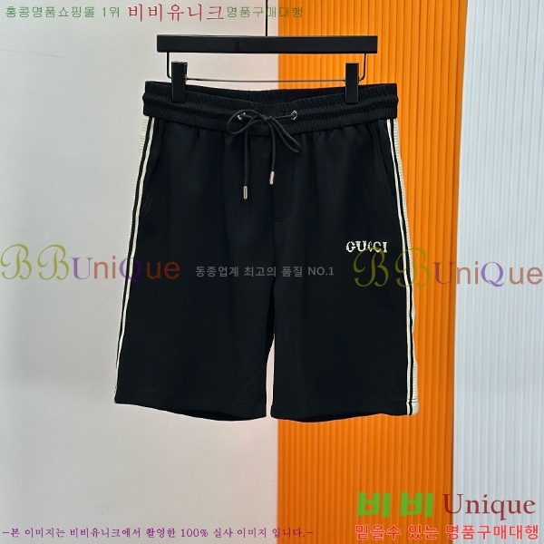 ���� ���� ��Ʈ GU286730-2