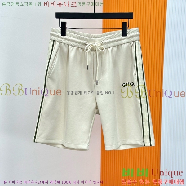 ���� ���� ��Ʈ GU286730-3