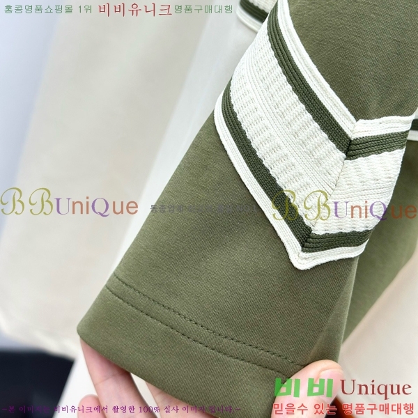 ���� ���� ��Ʈ GU286730-3